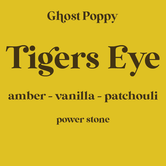 Tigers Eye Room Spray